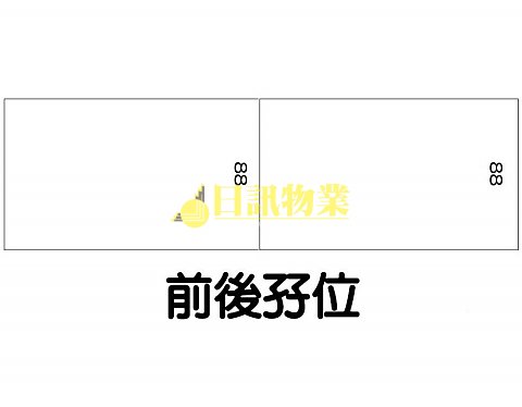 海濱花園 荃灣 中層 J000568 售盤