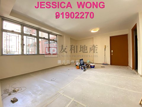 MERRY COURT  Kowloon Tong T135910 For Buy