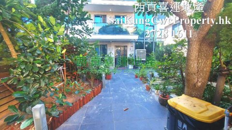 Convenient Location House with Garden Sai Kung H 010257 For Buy