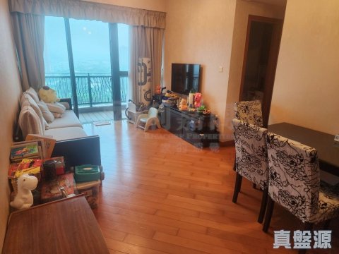 NOBLE HILL TWR 08 Sheung Shui H 1240429 For Buy