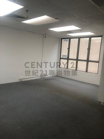 TREND CTR Chai Wan H C185190 For Buy