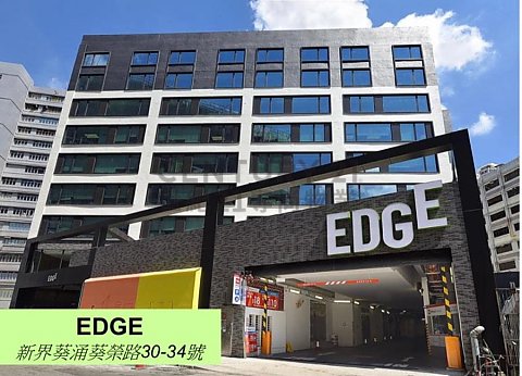 EDGE Kwai Chung L C130496 For Buy