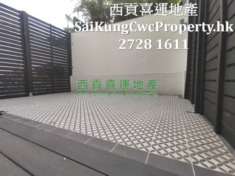 G/F with Garden*Short Walk to Town  Sai Kung G 024808 For Buy