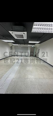 FREDER CTR To Kwa Wan L C105976 For Buy