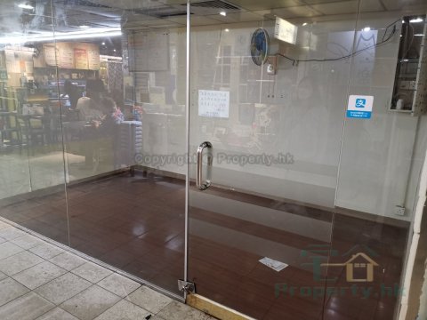富輝花園 馬鞍山 低層 1178673 售盤