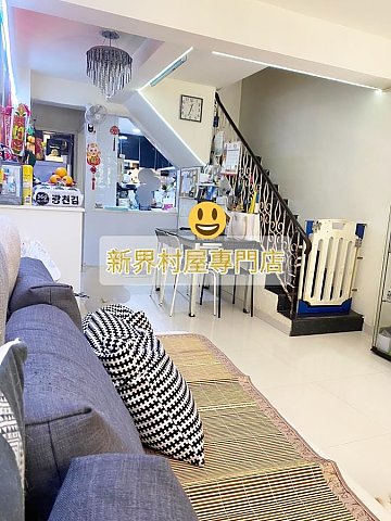 小瀝源村 沙田 低層 T002959 售盤