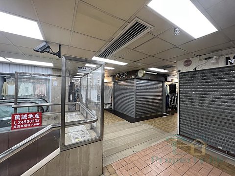 萬寶大廈
