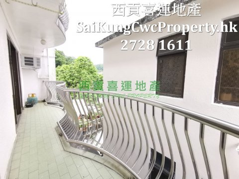 1/F with Balcony*Convenient Location Sai Kung 028048 For Buy