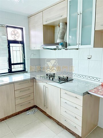 RUMPUS PLACE Tai Po S004224 For Buy