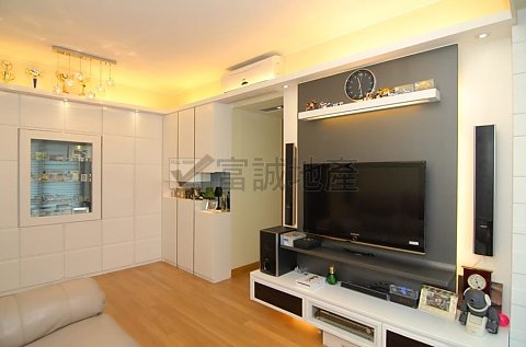 FOREST HILLS Wong Tai Sin H G088659 For Buy