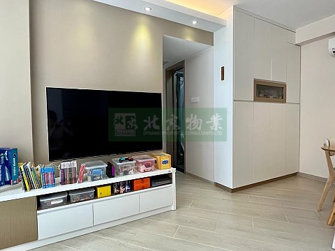 康怡花园 鰂鱼涌 高层 K142485 售盘