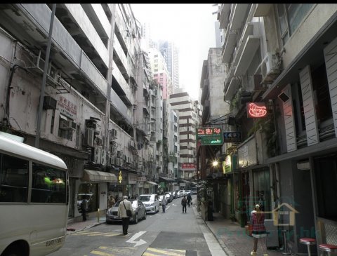 JERVOIS ST Sheung Wan G 1356583 For Buy