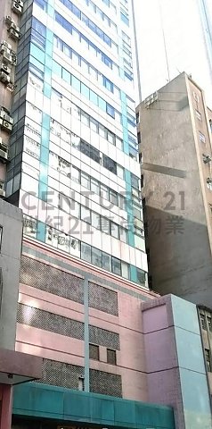 豪力中心 荃灣 高層 C016046 售盤