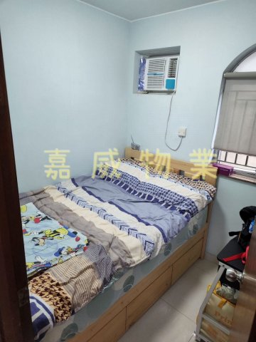 上禾輋村