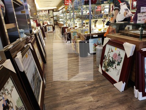 FUNG WOO BLDG (豐和大廈) 