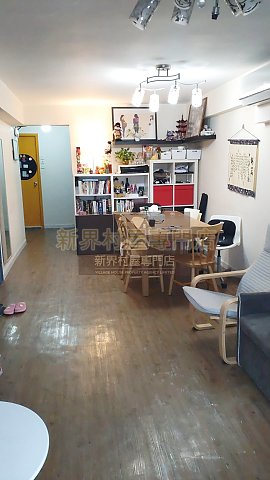 TUNG LO WAN HILL RD Shatin S004566 For Buy