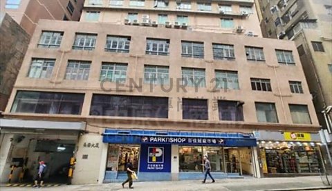 CHEUNG FAT BLDG Kennedy Town L K185941 For Buy