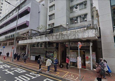 EASTMAN COURT Wan Chai L C176993 For Buy