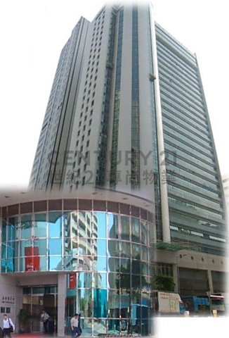 新華豐中心 柴灣 高層 C158752 售盤