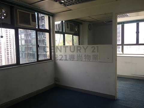 CHIT LEE COM BLDG Shau Kei Wan H C183091 For Buy