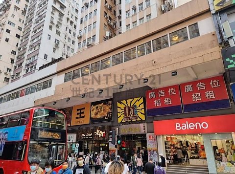 IN'S POINT Yau Ma Tei L C188345 For Buy