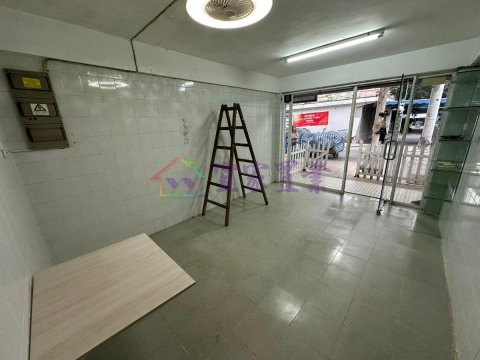 錦田市中心●步行西鐵商住兩用地下單位 元朗 低層 004624 售盤
