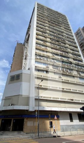 Hong Kong Property, Hong Kong Office