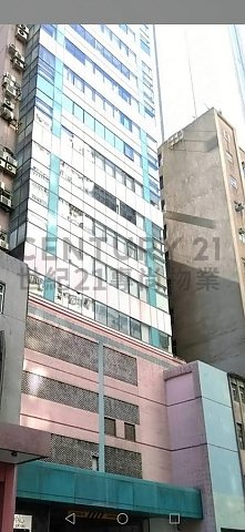 豪力中心 荃灣 高層 C185073 售盤