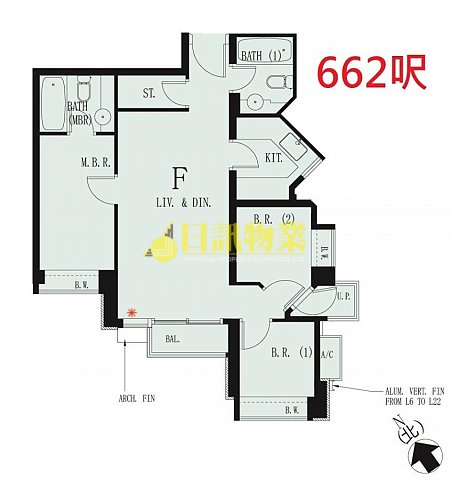 環宇海灣 第07座