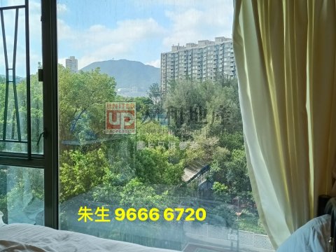 MAJESTIC PARK   Kowloon City H K183213 For Buy