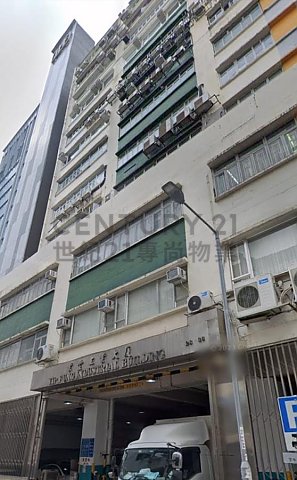 YIP FUNG IND BLDG Kwai Chung M C090148 For Buy