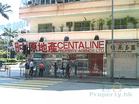 愉園大廈 跑馬地 地下 160884 售盤
