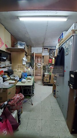 東頭村 九龍城 中層 S174266 售盤