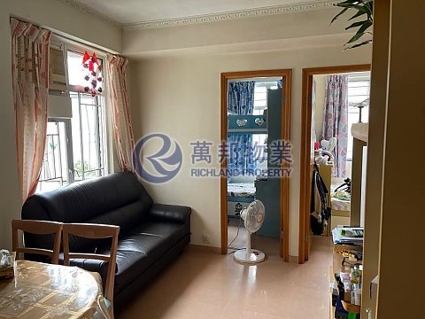 PLOVER COVE Tai Po H G024852 For Buy