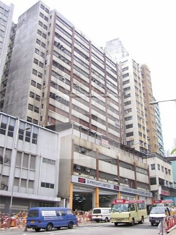 CHUAN KEI FTY BLDG (泉基工業大廈) 