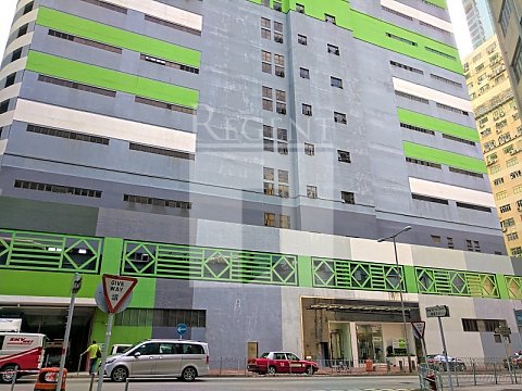 Goodman Global Gateway (嘉民國際訊通中心) 