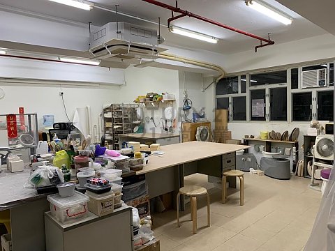 KOWLOON BAY IND CTR Kowloon Bay M C077965 For Buy