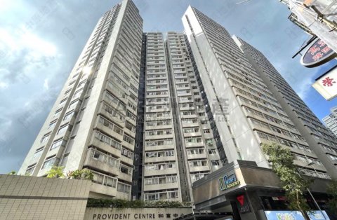 PROVIDENT CTR BLK 01 North Point H P003480 For Buy