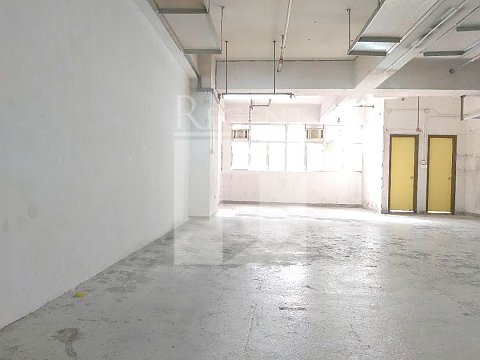 Kwai Chung Industrial, Trans Asia Centre