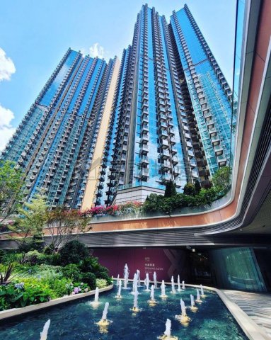 GRAND CENTRAL Kwun Tong M G089652 For Buy