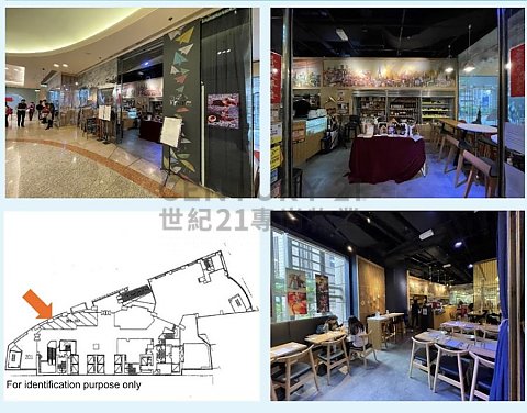 GRAND MILLENNIUM PLAZA LOW BLK Sheung Wan L C139140 For Buy