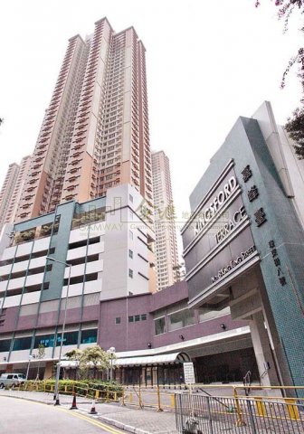 嘉峰台 牛池灣 低層 D135475 售盤