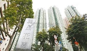麗晶花園 九龍灣 高層 N089206 售盤