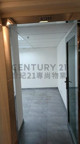 MERIT IND CTR BLK A To Kwa Wan L C118440 For Buy