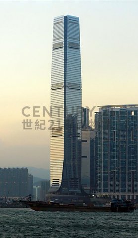 INTERNATIONAL COM CTR Tsim Sha Tsui H C013937 For Buy