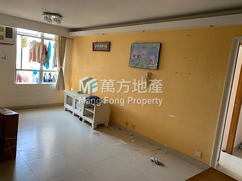 KAM FUNG COURT PH 02  Ma On Shan L Y004525 For Buy