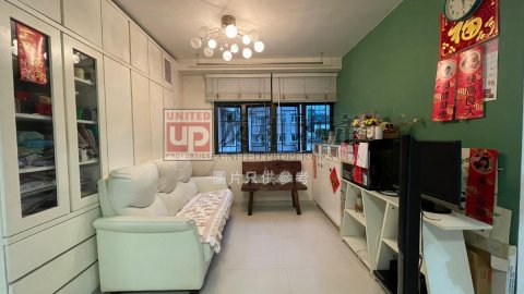 MERRY COURT  Kowloon Tong K140256 For Buy