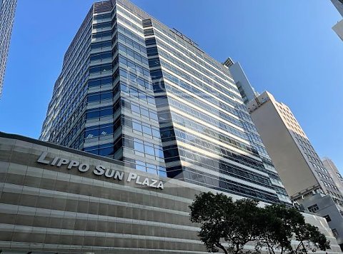 LIPPO SUN PLAZA (力寶太陽廣場) 