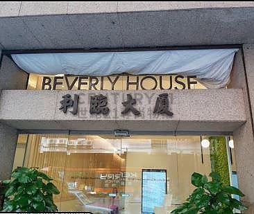BEVERLY HSE Wan Chai H C196442 For Buy