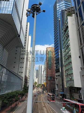 CHINA HONG KONG TWR Wan Chai H C092616 For Buy